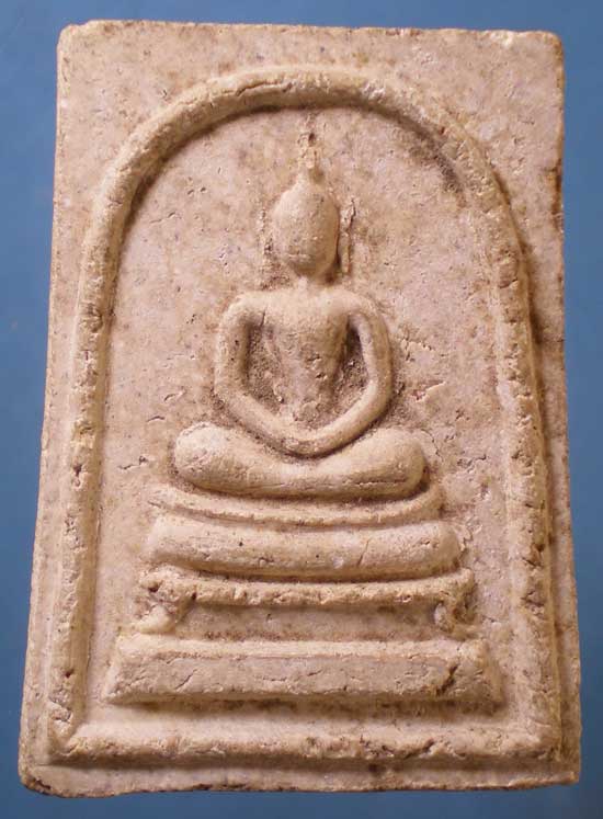 สมเด็จ ปี15 พระธรรมวโรดม วัดสังเวช