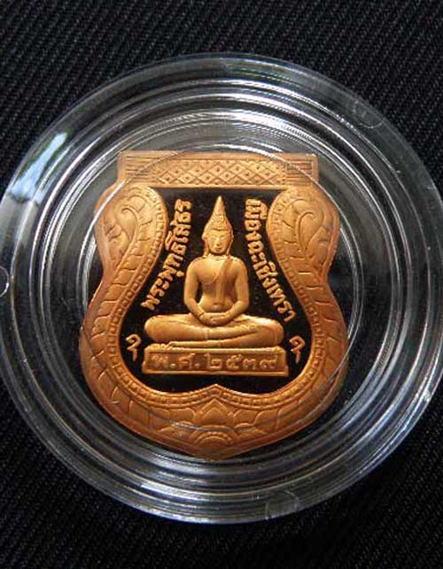 "เคาะเดียว" เหรียญหลวงพ่อโสธร ปี 2539 เนื้องทองแดงขัดเงา