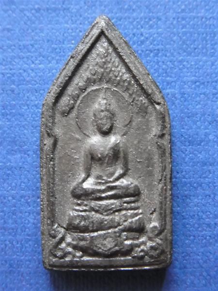 พระผงมหาปฐวีธาตุ หลวงปู่คำพันธ์ วัดธาตุมหาชัย