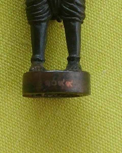 กุมารพรายทอง อุดผงพรายกุมาร  หลวงพ่อสาคร มนุญฺโญ วัดหนองกรับ จ.ระยอง หมายเลข1099**เคาะเดียว**