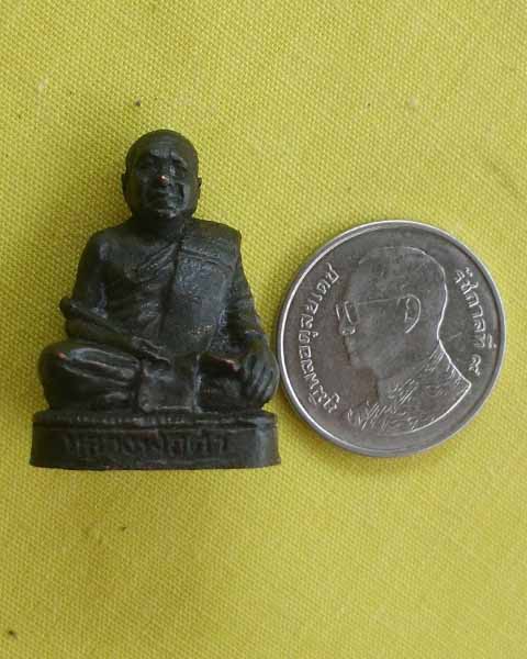 รูปหล่อหลวงพ่อดำ วัดใหม่อมร  จ.นราธิวาส ตอกโค้ดและอุดผงว่านใต้ฐาน ไม่ทราบปี**เคาะเดียว**