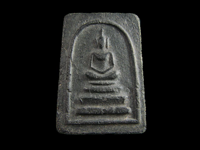 พระสมเด็จดำ ไม่ทราบวัดครับ.เริ่ม20บาท/.(15/เม.ย--34)