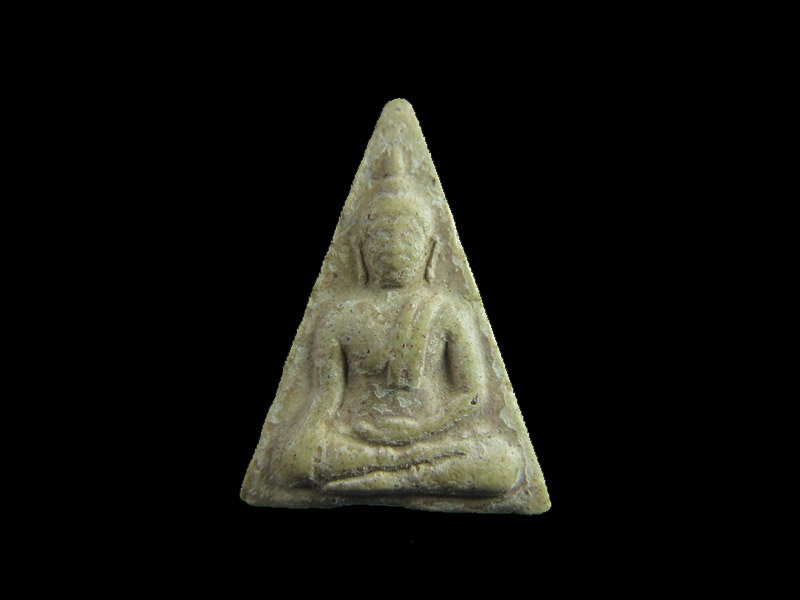 พระนางพญารุ่นแรก หลวงพ่อแพ วัดพิกุลทอง ปี 17 .เริ่ม20บาท/.(15/เม.ย--51)