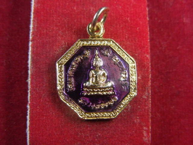 "จ่าสันต์" แดงเคาะเดียว/เหรียญหลวงพ่อทอง  วัดเขาตะเครา  เพชรบุรี