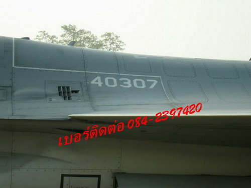 เหรียญนั่งพานหลวงพ่อคูณ ออกวัดบ้านคลองชลบุรี เนื้อทองแดง