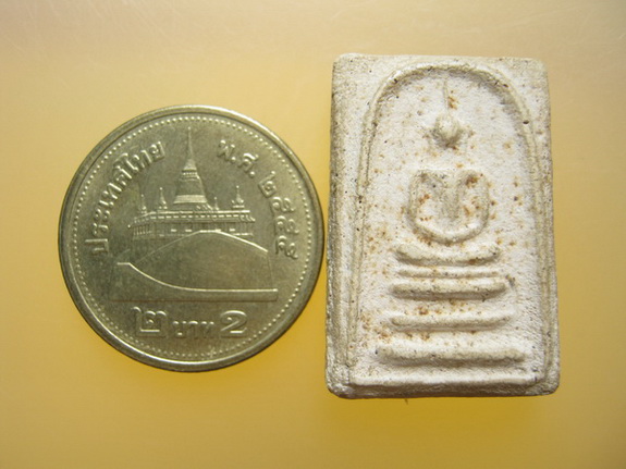พระสมเด็จ หลังยันต์ปิดตา ไม่ทราบที่