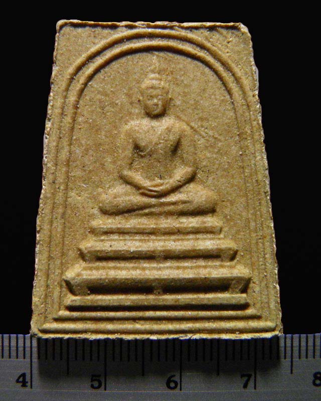 พระสมเด็จวัดสร้อยสังข์สถิตย์ เจ้าคุณนรฯ วัดเทพศิรินทร์ฯ  ปี 2513 วัดสร้อยสังข์สถิตย์ จ.ชัยนาท   