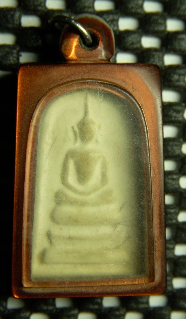 พระสมเด็จ รุ่นสร้างกฏี มีเกศา เลี่ยมเก่า หลวงพ่อจวน วัดหนองสุ่ม