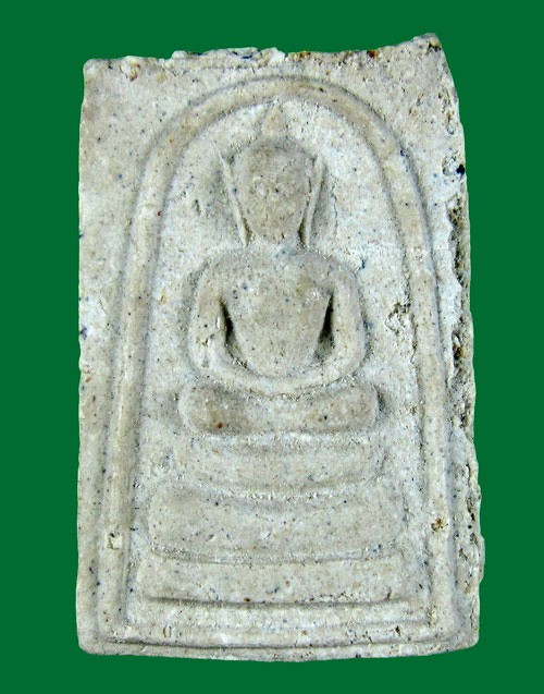 สมเด็จเกษมงคล รุ่น.2  (พิมพ์มีหน้ามีตา)  หลวงพ่อฑูรย์ วัดโพธินิมิตร พ.ศ.2512