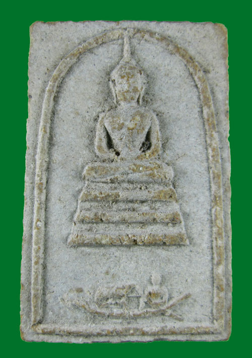 สมเด็จเรือจ้าง หลวงพ่อฑูรย์ วัดโพธินิมิตรพ.ศ.2512 ปลุกเสก วันเสาร์ห้า หลวงปู่โต๊ะร่วมปลุกเสก