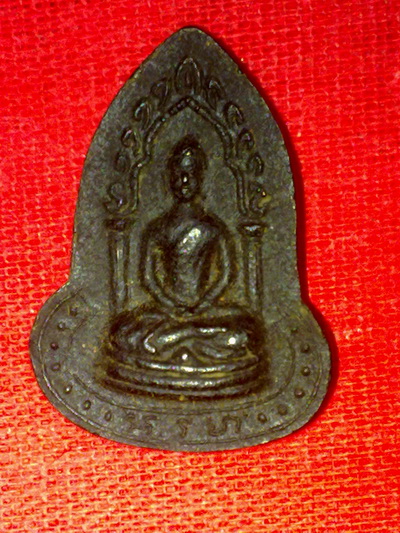 พระอะระหังหลวงพ่อเฮี้ยง วัดป่า ชลบุรี