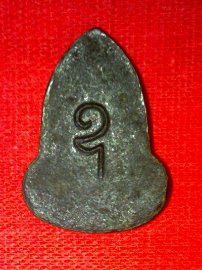 พระอะระหังหลวงพ่อเฮี้ยง วัดป่า ชลบุรี