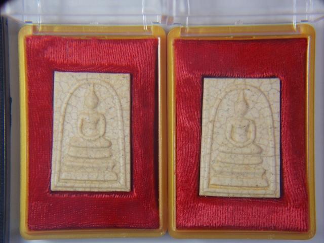 พระสมเด็จ 122 ปี พิมพ์ใหญ่ เนื้อคัดพิเศษเเตกลายงา ทุกองค์ มา ชุด 5 องค์