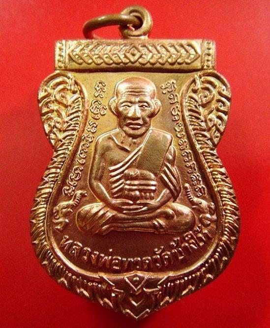 หลวงพ่อทวด เสาร์ 5 มหามงคล 100 ปี อาจารย์ทิม วัดช้างให้ ตอกโค๊ด ท กำกับ พร้อมกล่องเดิมจากวัด