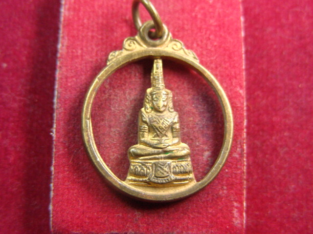 "จ่าสันต์" แดงเคาะเดียว/เหรียญหล่อพระแก้วมรกต