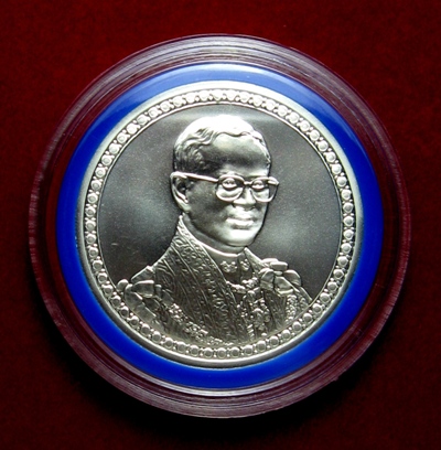 เหรียญร.9 600บาทครบรอบ60ปี