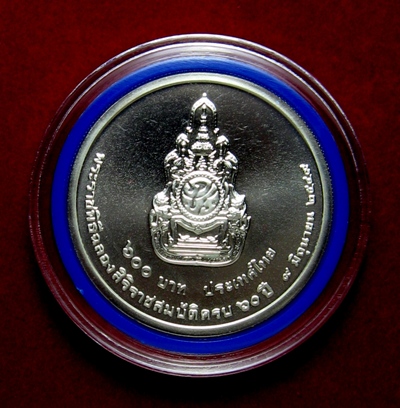 เหรียญร.9 600บาทครบรอบ60ปี