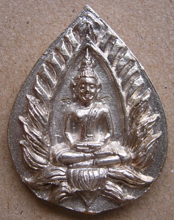 ปทุมมาศ เนื้ออัลปาก้า หลวงปู่นาม วัดน้อยชมภู่ จ สุพรรณบุรี