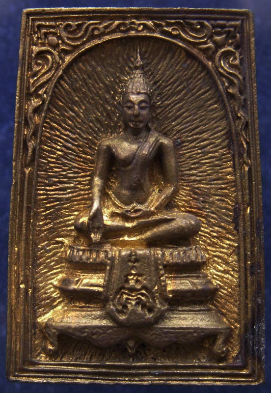 สมเด็จประทานพร หลังรูปเหมือนหลวงพ่อแพ วัดพิกุลทอง พ.ศ. 2534 เนื้อทองผสม พร้อมกล่องเดิม (10)