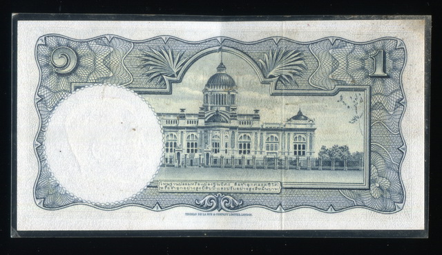 ถูกสุด สะดุดใจ...ธนบัตร 1 บาท รัชกาลที่ 9 แบบที่ 8 สภาพสวย พร้อมเคลือบ