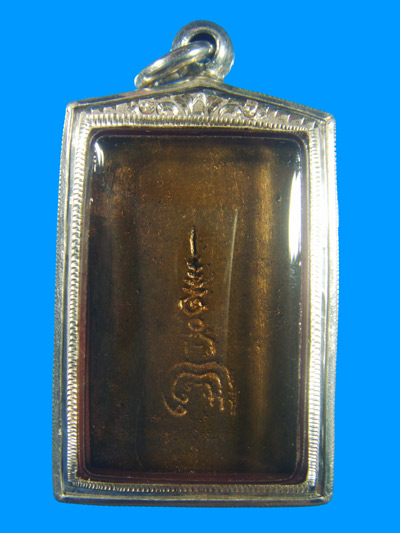 หลวงพ่อแพ วัดพิกุลทอง จ.สิงห์บุรี (Lung Por Pae Watpikultong)