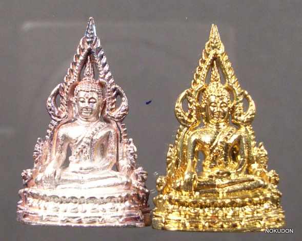 พระพุทธชินราช 