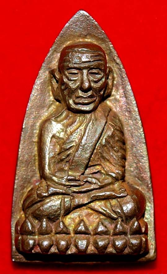 เตารีดหลวงปู่ทวด.รุ่นสร้างร.พ โคกโพธิ์..ปี2539 เนื้อนวะพิมพ์ใหญ่..แก่นากพร้อมกล่องเดิม..
