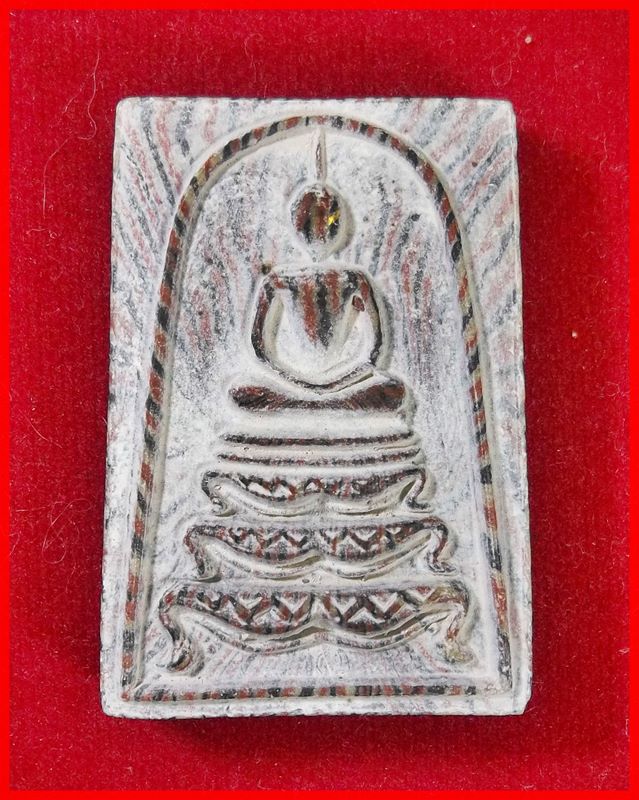 พระสมเด็จฐานสิงห์ หลวงพ่อแพ เนื้อเกสร 108 ปี 2515 ลายรัศมี บรรจุตะกรุดทองคำ นาก เงิน (AAA)