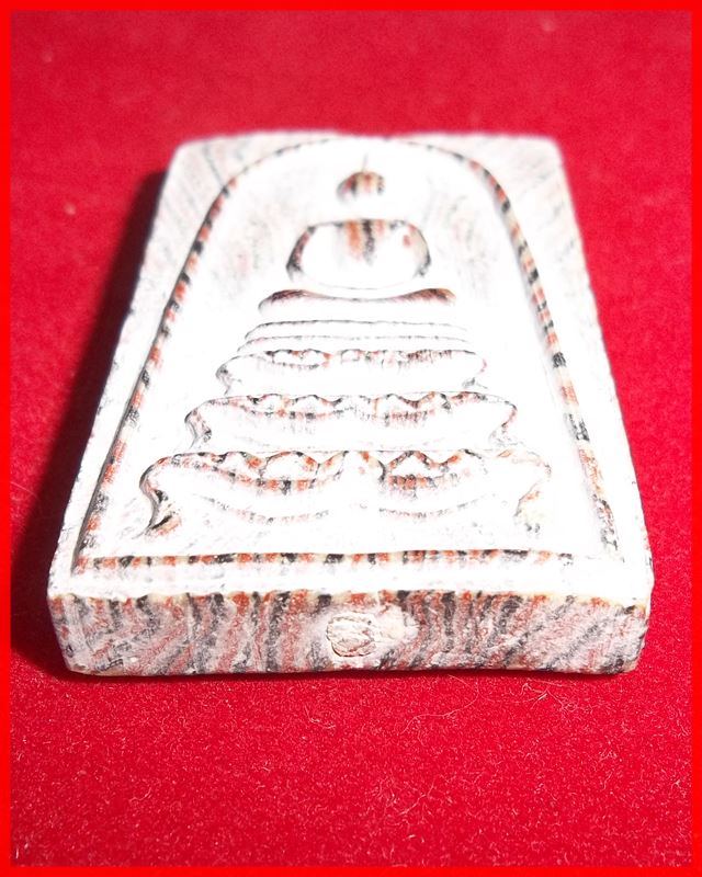 พระสมเด็จฐานสิงห์ หลวงพ่อแพ เนื้อเกสร 108 ปี 2515 ลายรัศมี บรรจุตะกรุดทองคำ นาก เงิน (AAA)