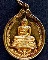 เหรียญพระพุทธกรษี ฯลฯ หลัง ภปร วัดใจ