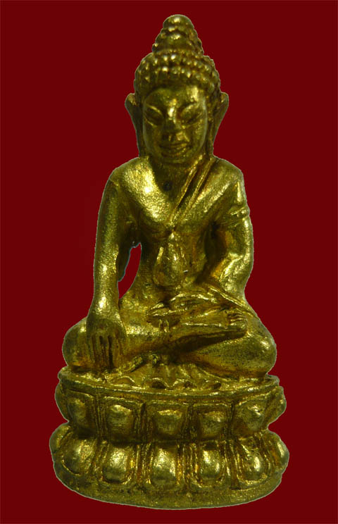 พระกริ่งสัมฤทธิ์ผล รุ่นเสาร์ห้ามหาเศรษฐี ปี 2543 เนื้อทองทิพย์ หลวงปู่หมุน วัดบ้านจาน