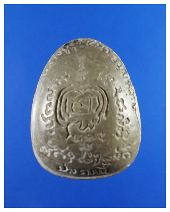 พระปิตตาเนื้อผงใบลานหลวงปู่บุญหนา(รุ่นปลดหนี้)
