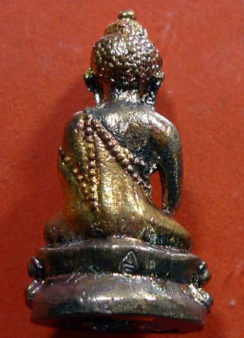 พระกริ่งชินบัญชรมงคลศิลาฤกษ์ หลวงปู่ทิม ปี2537 ในพิธีมงคลศิลาฤกษ์