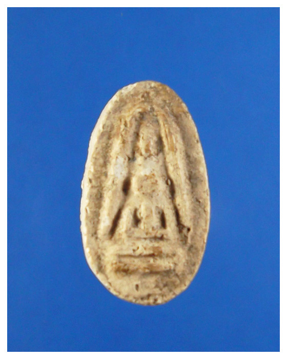 พระผงเมล็ดบัวหลวงสอนวัดมักสันสร้างราวปี24กว่า