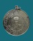 เหรียญหลวงพ่อกัน วัดเขาแก้ว อ.พยุหะคีรี จ.นครสวรรค์ พ.ศ.2509