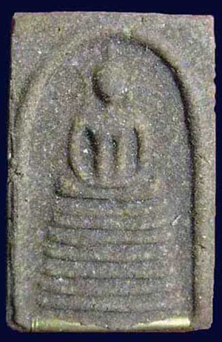 สมเด็จเนื้อผงงาช้าง หลวงพ่อชุบ วัดวังกระแจะ กาญจนบุรี พิมพ์ เจ็ดชั้น อกร่อง หูบายศรี ปี๒๕๕๐ 