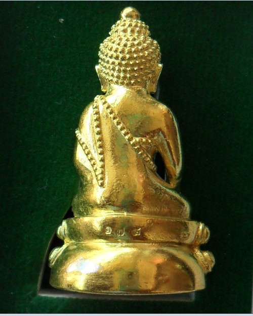 พระกริ่ง ญสส.รุ่นทรงประทาน พุทธาภิเษก วัดบวร หลวงปู่บัวเสก ปี2556