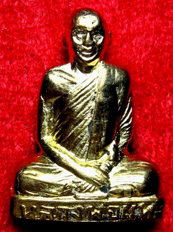 รูปเหมือนปั้มรุ่นแรกหลวงพ่อแพ