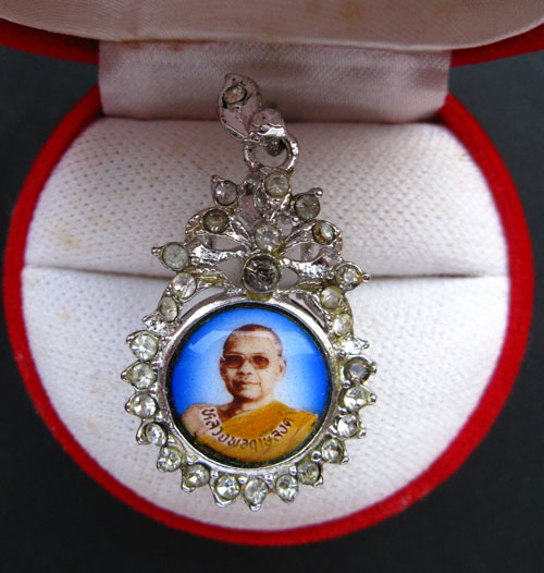 ล็อกเก็ตล้อมเพชร หลวงพ่อฤาษีลิงดำ วัดท่าซุง #3