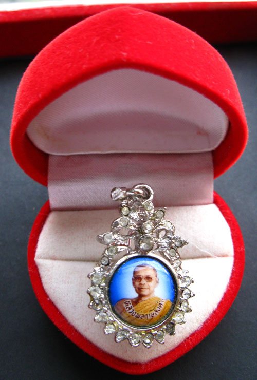 ล็อกเก็ตล้อมเพชร หลวงพ่อฤาษีลิงดำ วัดท่าซุง #4