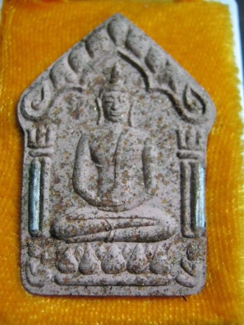 พระขุนแผน หลวงปู่ฤทธิ์ วัดชลประทานราชดำริ จ.บุรีรัมย์ ตะกรุดเงินคู่ ปี47 