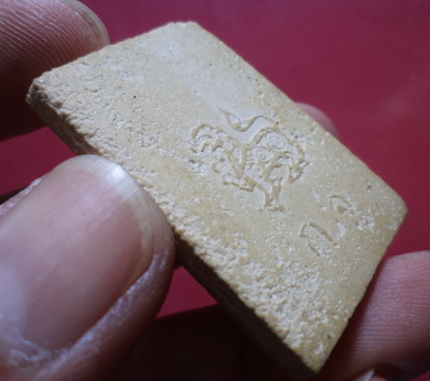 พระสมเด็จหลังสิงห์ วัดกระแจะ จ.ปราจีนบุรี ยุคต้นไม่ทราบปีสวยครับ