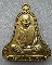 เหรียญระฆัง หลวงตาพวง วัดศรีธรรมาราม อ.เมือง จ.ยโสธร ปี40