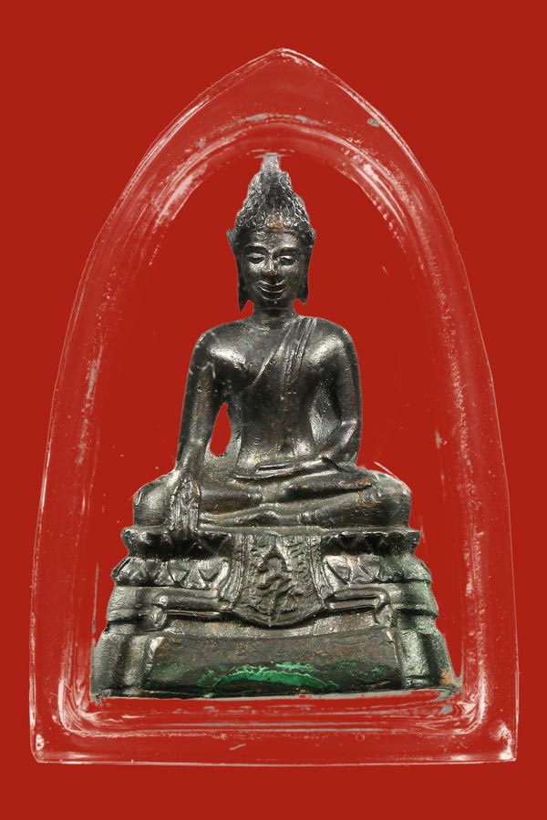 พระกริ่งวัดบวร ปี2508