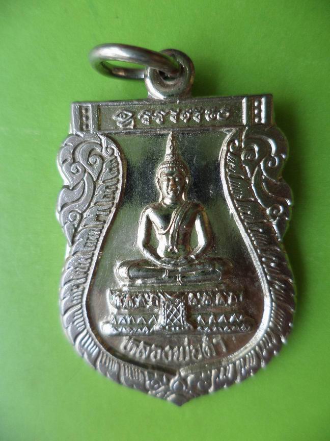 หลวงพ่อดำ วัดสุคันธาราม ดุสิต กรุงเทพฯ เคาะเดียวครับ