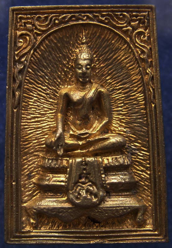 สมเด็จประทานพร หลังรูปเหมือนหลวงพ่อแพ วัดพิกุลทอง พ.ศ. 2534 เนื้อทองผสม พร้อมกล่องเดิม (22)
