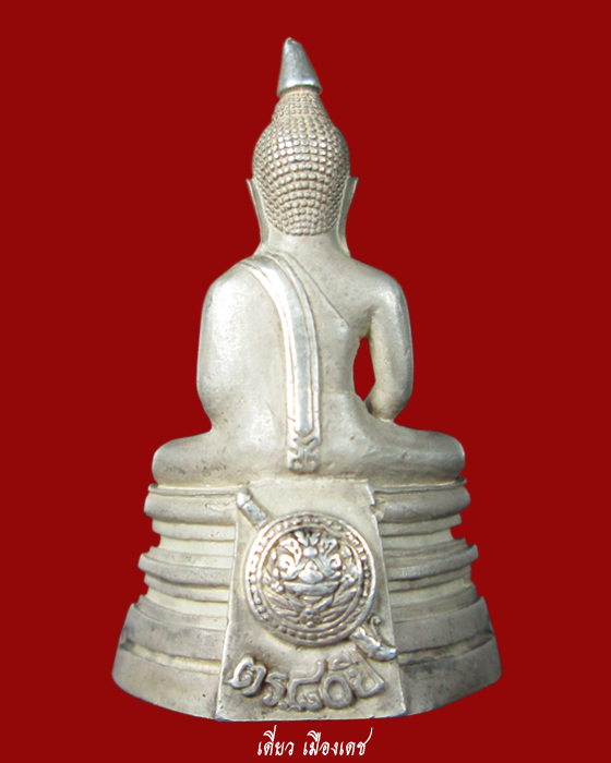 My Image 19