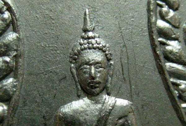 เหรียญพระพุทธโสธร เนื้อทองแดงรมดำ ปี ๒๕๑๔ วัดเขาสำเภาทอง จังหวัดระยอง