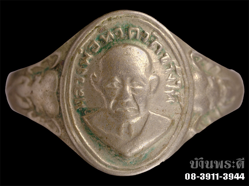 เคาะเดียว!! จัดไป!! แหวนหลวงพ่อทวด ยันต์แถวเดียว เนื้ออัลปาก้า ปี 2506 วัดช้างให้