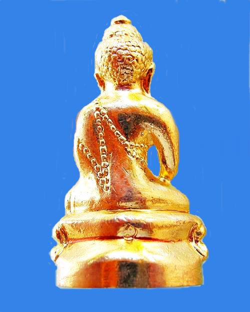 @^-^@พระกริ่ง พระชัยวัฒน์ชินบัญชร 7 รอบ หลวงพ่อสิน @^-^@